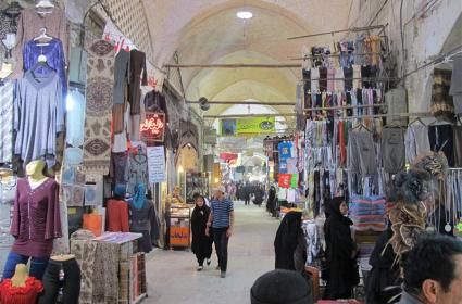 Champassak - 4 Bin Adalar Yollarında 