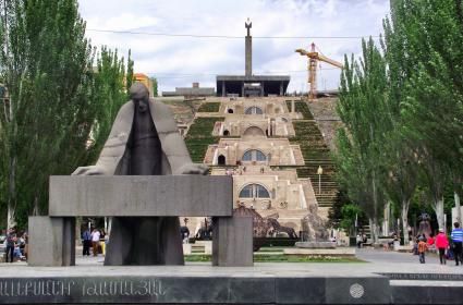 Yakınlardaki Uzak Şehir: Erivan 