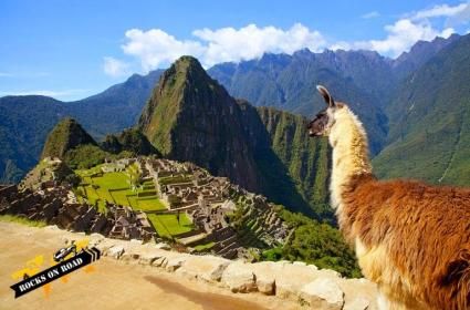 Dünyanın Yeni Yedi Harikasından Biri: Machu Picchu 