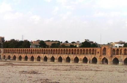 Adım Adım İsfahan Gezisi 