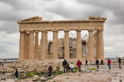 Atina Kaçamağı  Atina Kaçamağı