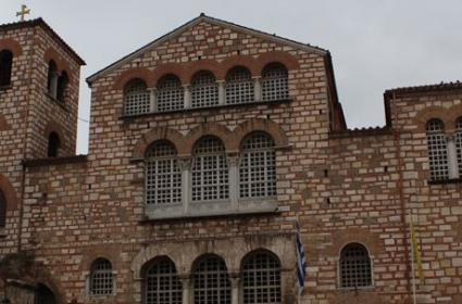 Yedi Tepeye Kurulmuş Kent Selanik 