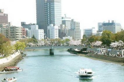 Hiroşima ve Hüzün 