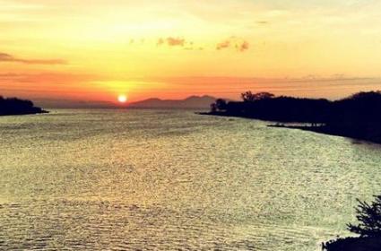 Nikaragua Anıları: Managua ve Çevresi  Nikaragua Anıları: Managua ve Çevresi