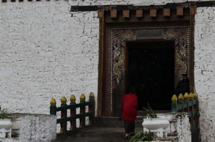 Paro ve Rınpung Dzong