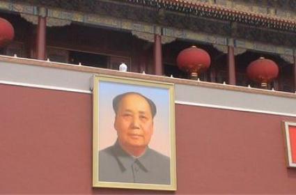 Bir Milyon Kişilik Meydanı ile Pekin 