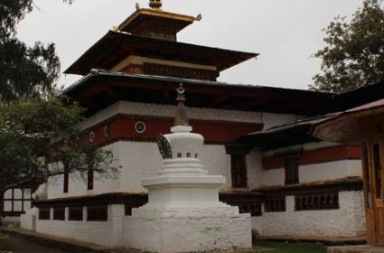 Paro Ve Kutsal Tapınak: Kyichu Lhakhang Paro Ve Kutsal Tapınak: Kyichu Lhakhang