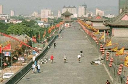 Xian: 3100 Senelik Tarihi Kent Xian: 3100 Senelik Tarihi Kent