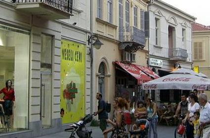 Makedonya&#039;nın Konsolosluklar Kenti, Bitola