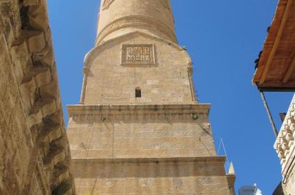 Komple Bir Yaz Tatili: Rodos ve Symi  Komple Bir Yaz Tatili: Rodos ve Symi
