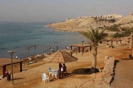 Lut Gölü, Aman Gözlere Dikkat! Lut Gölü, Aman Gözlere Dikkat!