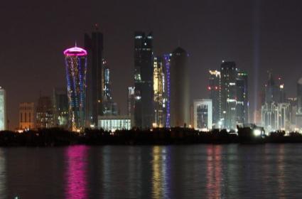 Şehr-i Keşif: Doha