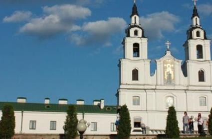 Bir Düzen Şehri Minsk – 2. Bölüm Bir Düzen Şehri Minsk – 2. Bölüm