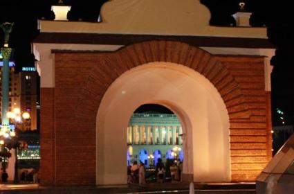 Kiev'e Giriş... Kiev'e Giriş...