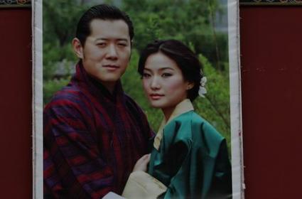 “Welcome To Bhutan” - Thimphu 