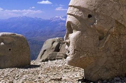 Adıyaman ve Nemrut Dağı  Adıyaman ve Nemrut Dağı