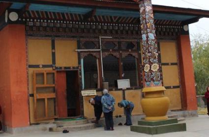 Thimphu'nun En Eski Tapınağı Changangkha Lhakhang Thimphu'nun En Eski Tapınağı Changangkha Lhakhang