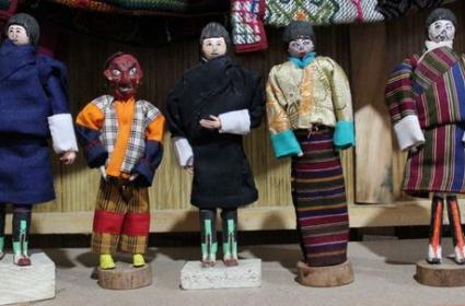 “Benzersiz” Bhutan 