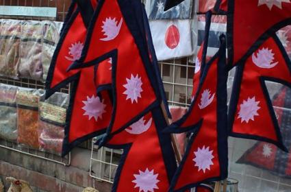 Nepal'e Merhaba... Nepal'e Merhaba...