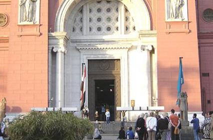 Antik Mısır Hazinelerinin Ev Sahibi: Kahire Müzesi