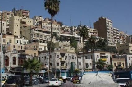 Amman, Kumul Şehir  Amman, Kumul Şehir