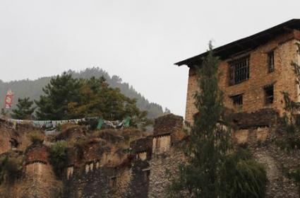 Paro ve Savunma Kalesi Drukyal Dzong