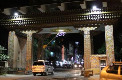 Bhutan'ın Hindistan'a Açılan Kapısı, Phuentsholing Bhutan'ın Hindistan'a Açılan Kapısı, Phuentsholing