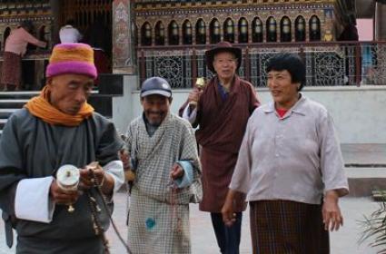 Bir Geçiş Noktası Olarak Phuentsholing Bir Geçiş Noktası Olarak Phuentsholing