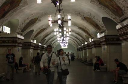 Moskova Metrosu ve Panoroma