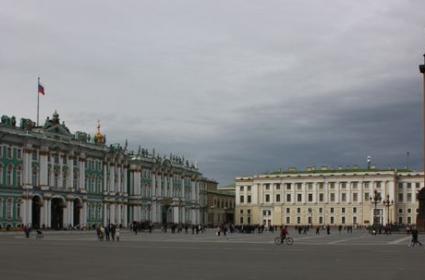 St. Petersburg Ve Hazineleri