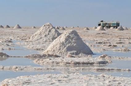 Bolivya Ve Salar De Uyuni 