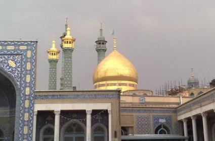 Mollalar Kenti Kum  Mollalar Kenti Kum