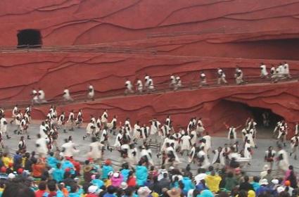 Yunnan Eyaleti'nin Yıldızı Lijiang  Yunnan Eyaleti'nin Yıldızı Lijiang
