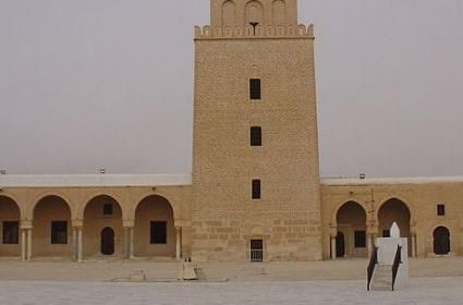 Tunus'un Kutsal Kenti Kairouan Tunus'un Kutsal Kenti Kairouan