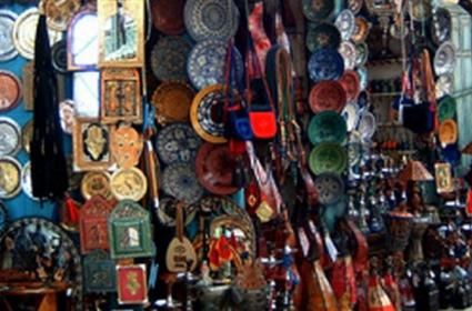 El Magribu'l Aksa: Fas El Magribu'l Aksa: Fas