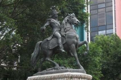 Honduras ve Başkent Tegucigalpa  Honduras ve Başkent Tegucigalpa