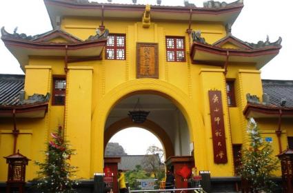 Çin'in Gizemli Şehri: Guilin  Çin'in Gizemli Şehri: Guilin