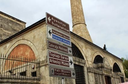 Tarihin Önemli Olaylarına Tanıklık Eden Topkapı Sarayı 