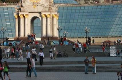 Kızıl Devrim ve Kızıl Ordu Kızıl Devrim ve Kızıl Ordu