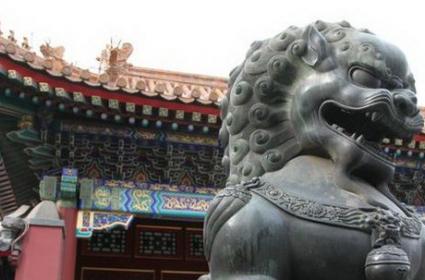 Rotamız Yasak Şehir: Pekin