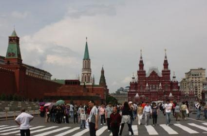 Kızıl Meydan ve Kremlin Sarayı