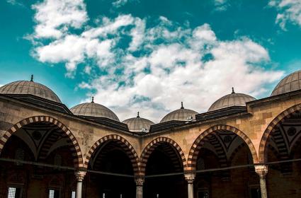 Bir Osmanlı Başkenti: Edirne  Bir Osmanlı Başkenti: Edirne