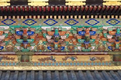 Amasra Gezi Notları 