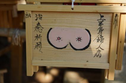 Görür Görmez Vurulduğum Son Diyar: Marmaris  Görür Görmez Vurulduğum Son Diyar: Marmaris