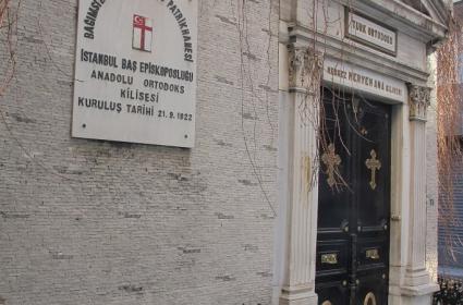 İtalya'ya Ayrıntılı Bir Bakış  İtalya'ya Ayrıntılı Bir Bakış