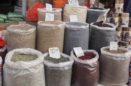 Yükselen Güneydoğu: Gaziantep  Yükselen Güneydoğu: Gaziantep