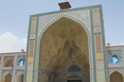 2020 Olimpiyatları'nın Ev Sahibi Tokyo  2020 Olimpiyatları'nın Ev Sahibi Tokyo