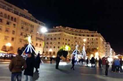 Selanik&#039;te İki Günlük Yılbaşı Turu 