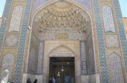 Doğan Güneşin Ülkesi: Japonya - Tokyo Gezisi  Doğan Güneşin Ülkesi: Japonya - Tokyo Gezisi