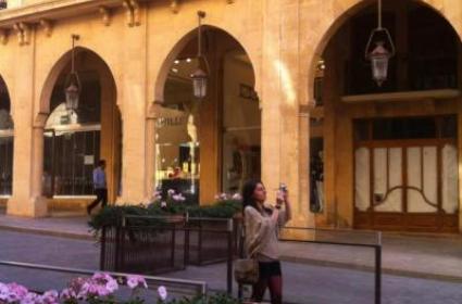 Sonbahar Senfonisi: Yedigöller - Bolu  Sonbahar Senfonisi: Yedigöller - Bolu